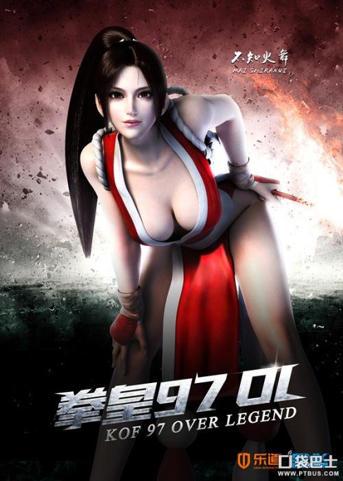 怎么办假洛拉斯学院文凭毕业证